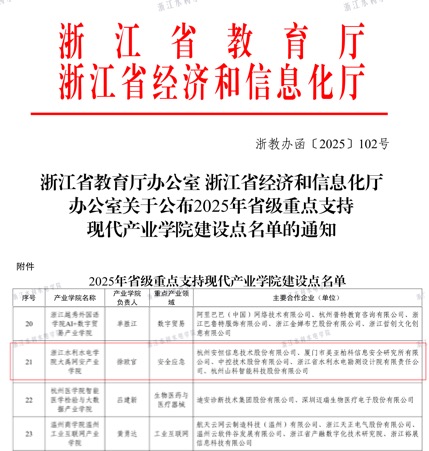 获批.jpg 获批.jpg